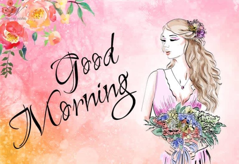 Friends Here I come with flowers to wish you Good Morning