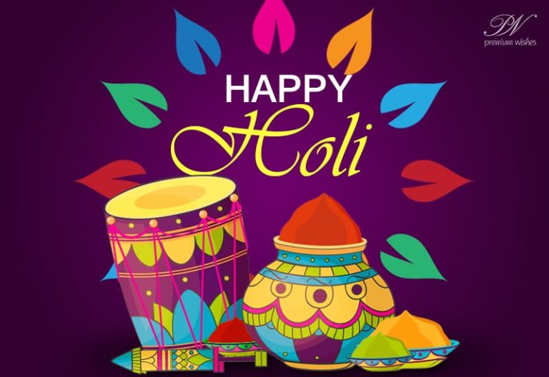 Holi