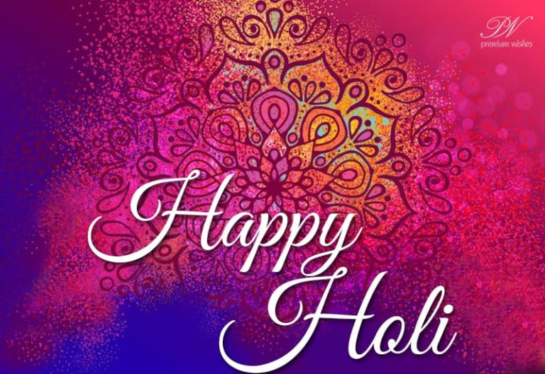 Holi