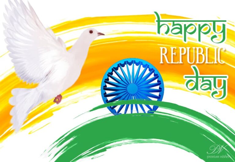 Happy Republic Day 2023