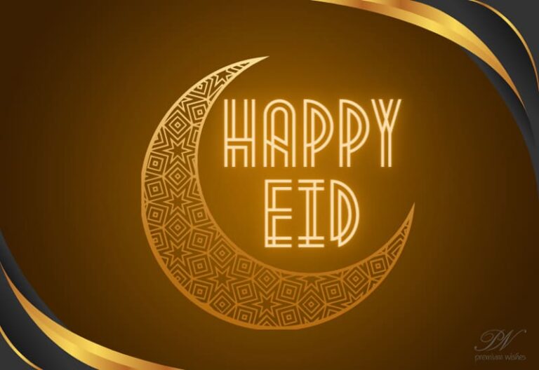 Happy Eid