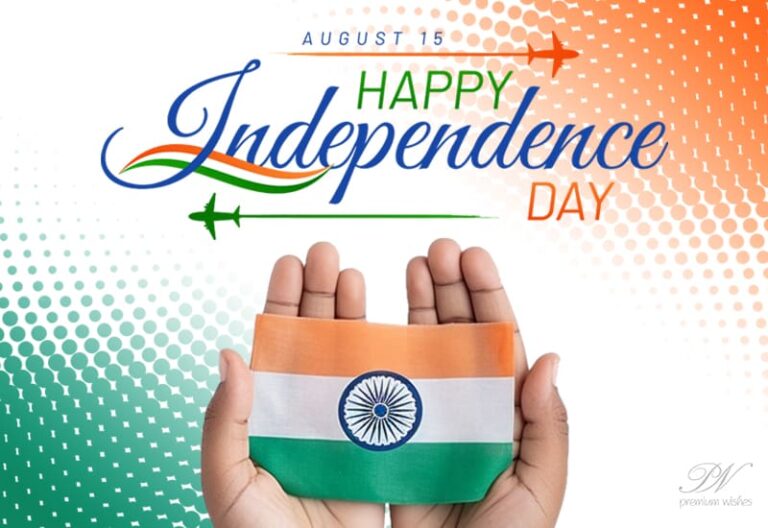 Independence Day