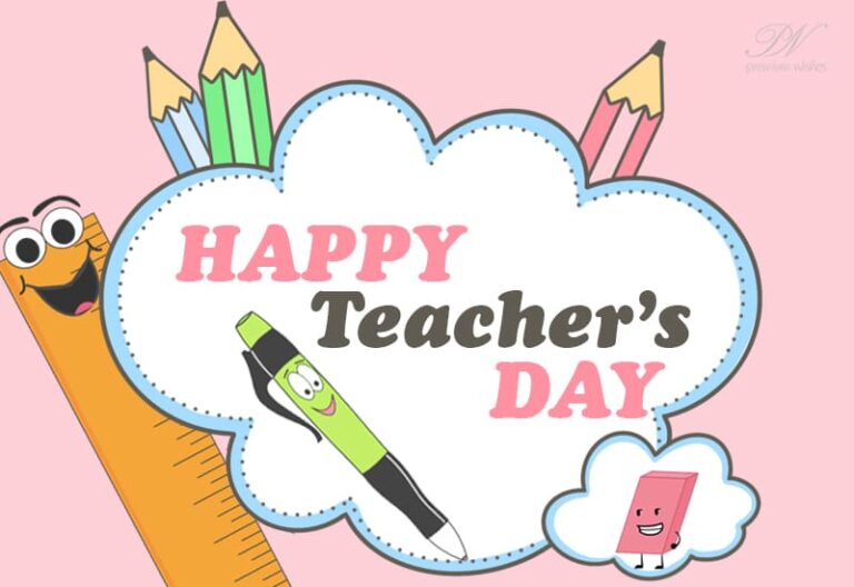 Happy Teacher’s Day