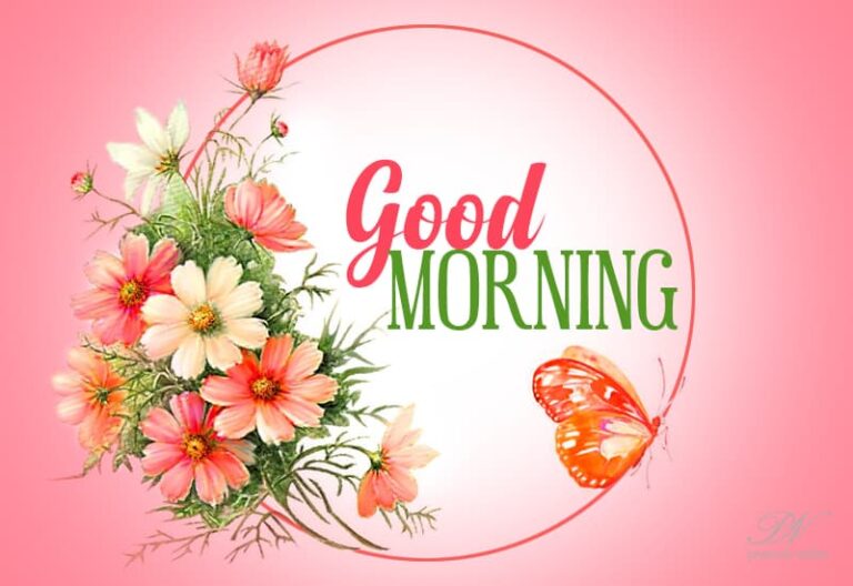 Good Morning Friends – Hope you enjoy the day and weekend