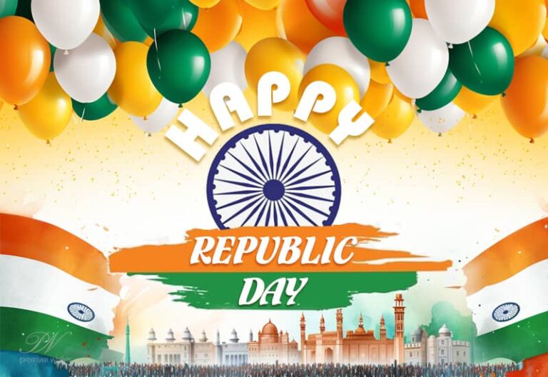 Enjoy a joyous and happy republic day