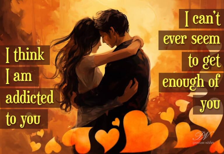 I think I am addicted to you