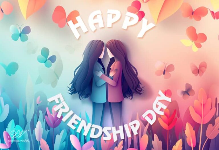 Friendship Day