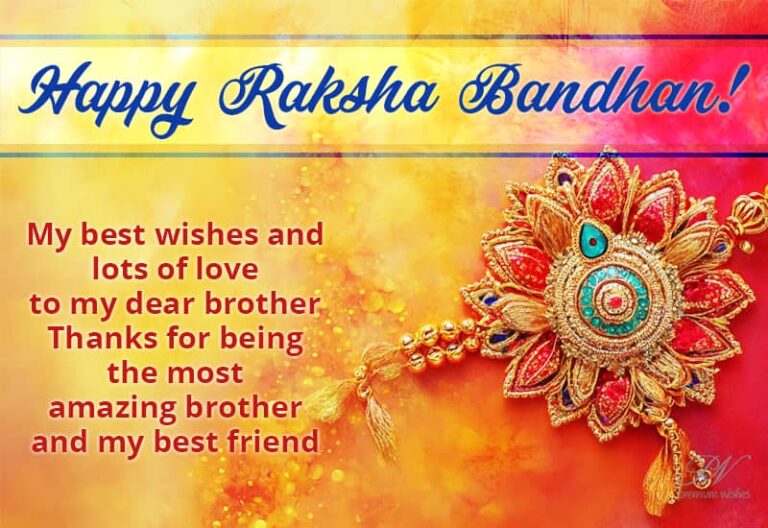 Happy Raksha Bandhan 2024 Happy Raksha Bandhan 2024