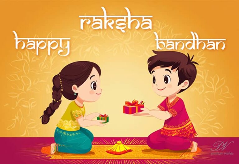 I hope our bond remains strong always. Happy Rakhi.