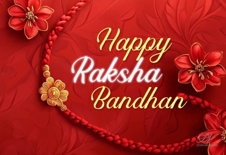 Happy Rakhi 2024