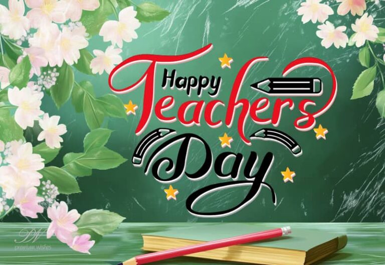 Happy Teachers’ Day! Your motivation drives us to succeed