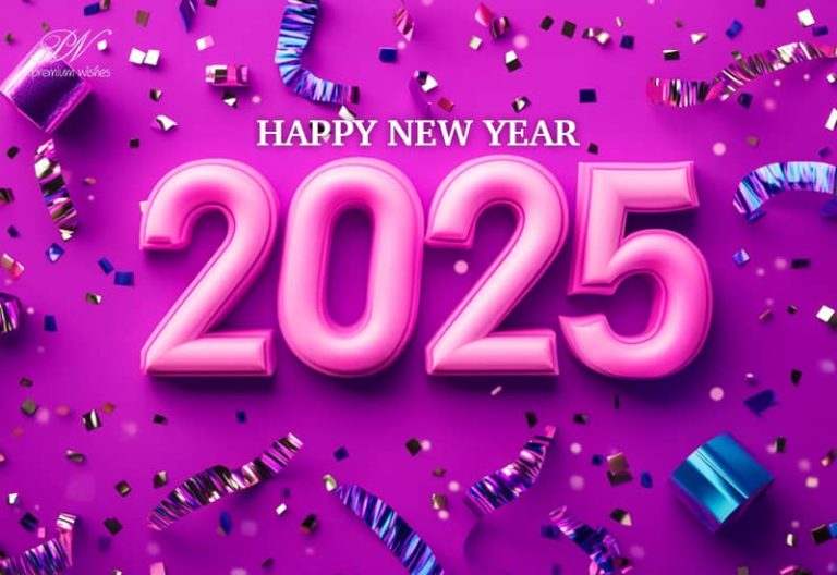 Happy New Year 2025 – Enjoy