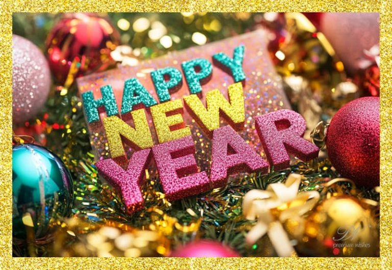 Seasons Greetings and Happy New Year 2025