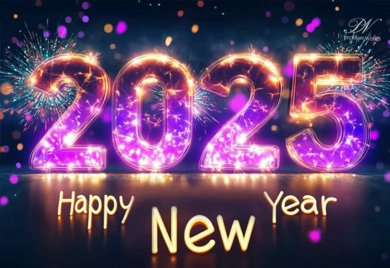 Happy New Year and Seasons Greetings – Welcome 2025