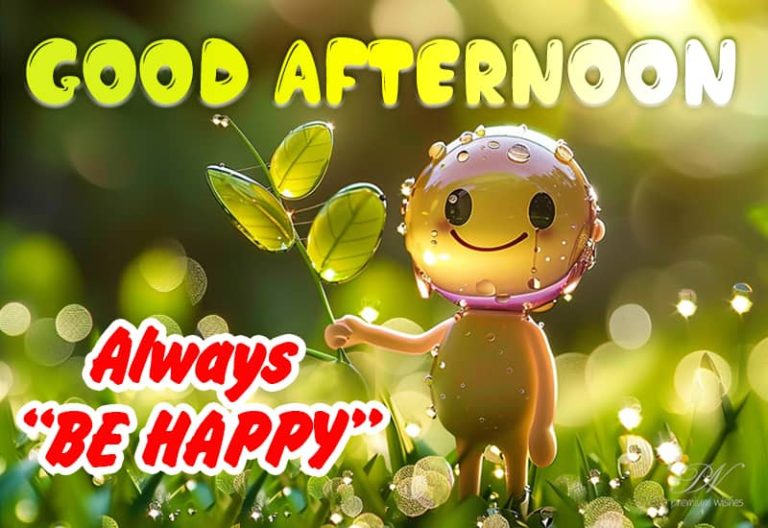 Good Afternoon Wishes