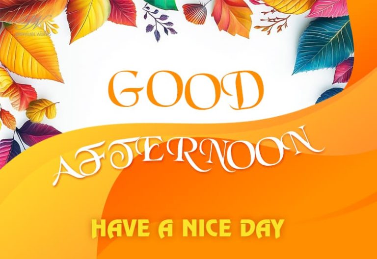 Good Afternoon Wishes