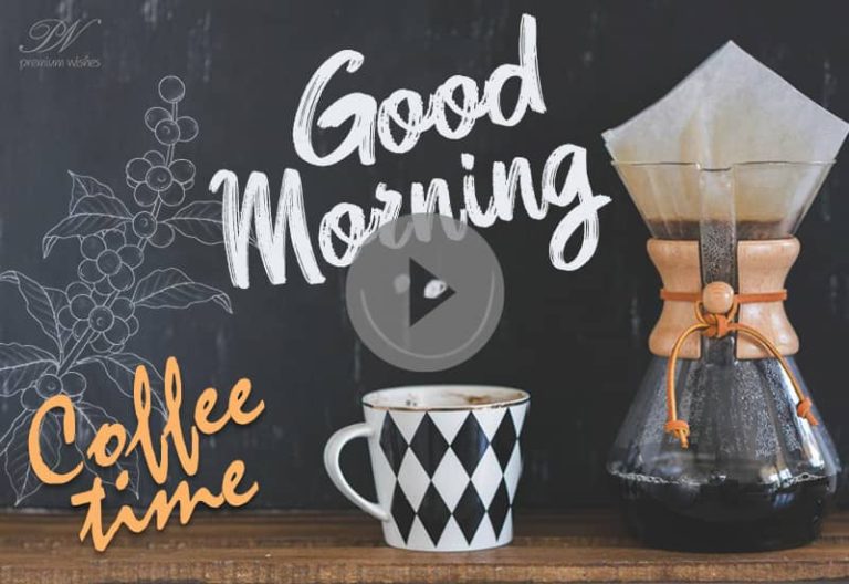 Best Coffee and Good Morning – Coffee and good morning