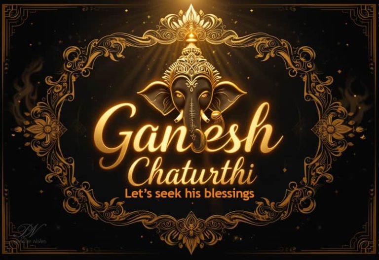 Happy Ganesh Chaturthi – Let’s seek his blessings