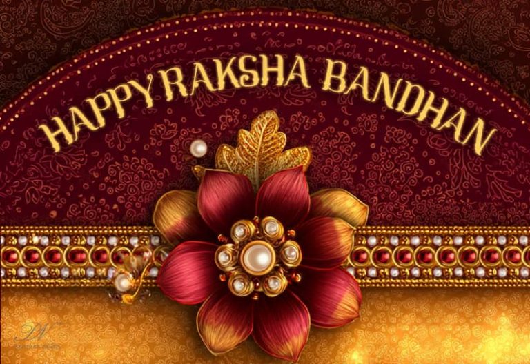 Happy Raksha Bandhan 2025