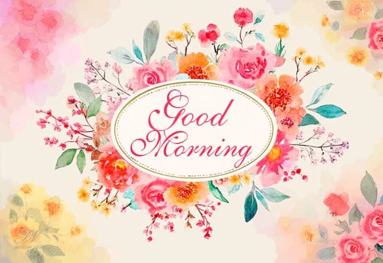 Good Morning! Be the reason someone smiles today—the simplest gift of all