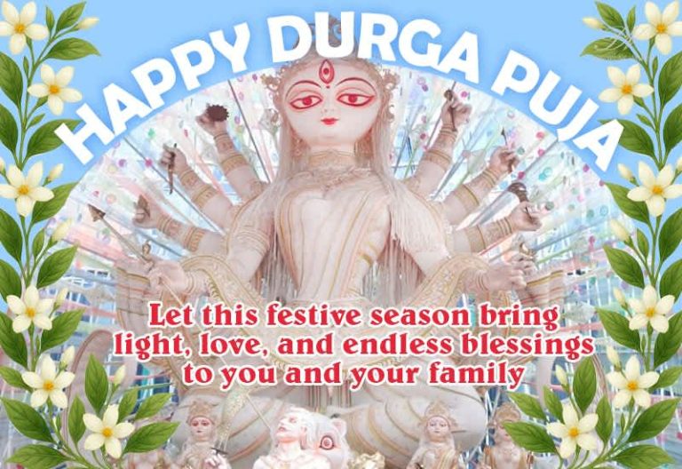 Happy Durga Puja – Let this festive season bring light, love, and endless blessings to you and your family