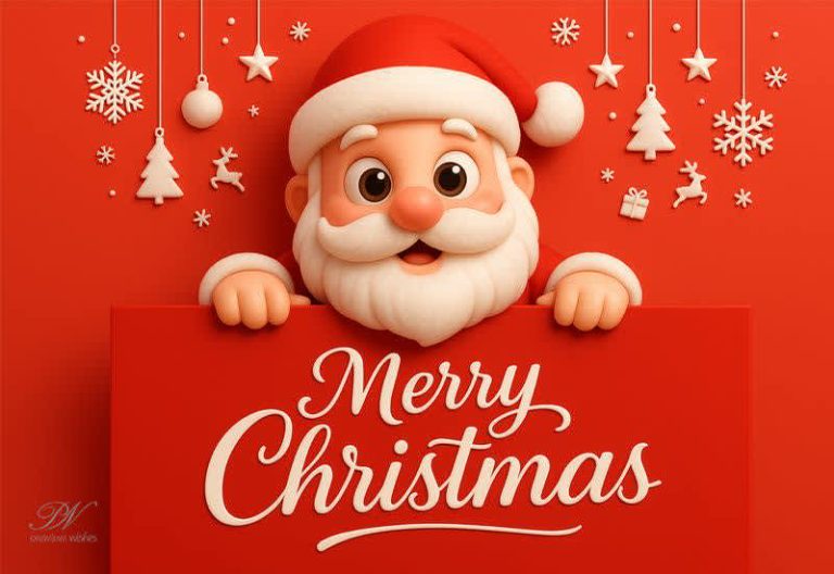 Merry Christmas – Sending Joy, Warmth, and Holiday Cheer