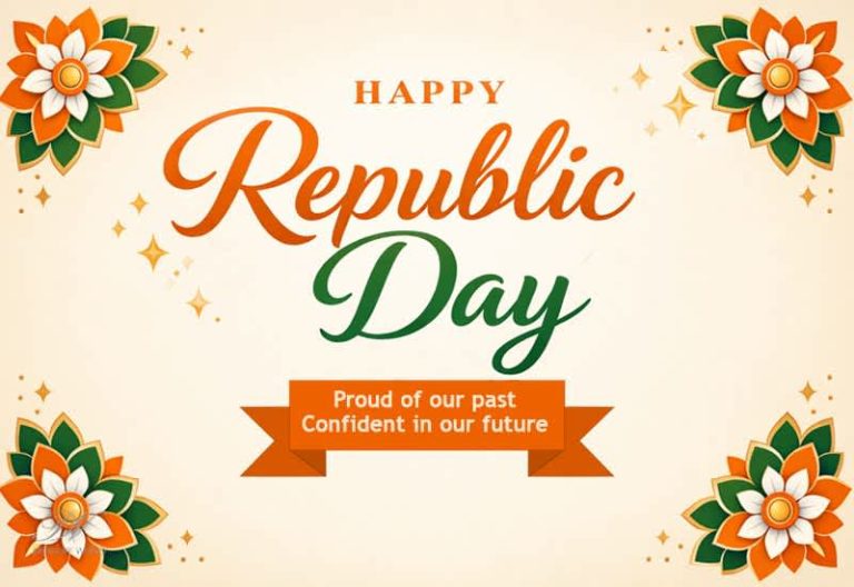 Happy Republic Day of India โ Proud of Our Past, Confident in Our Future Happy Republic Day of India โ Proud of Our Past, Confident in Our Future