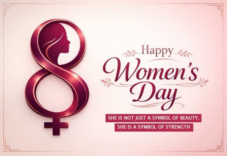 Happy Women’s Day 2026 Wishes – A Symbol of Strength and Grace