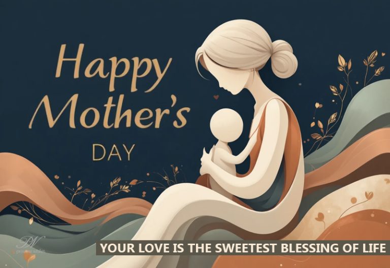 Happy Mother’s Day Minimal Art – Mother and Baby Love Happy Mother’s Day Minimal Art – Mother and Baby Love