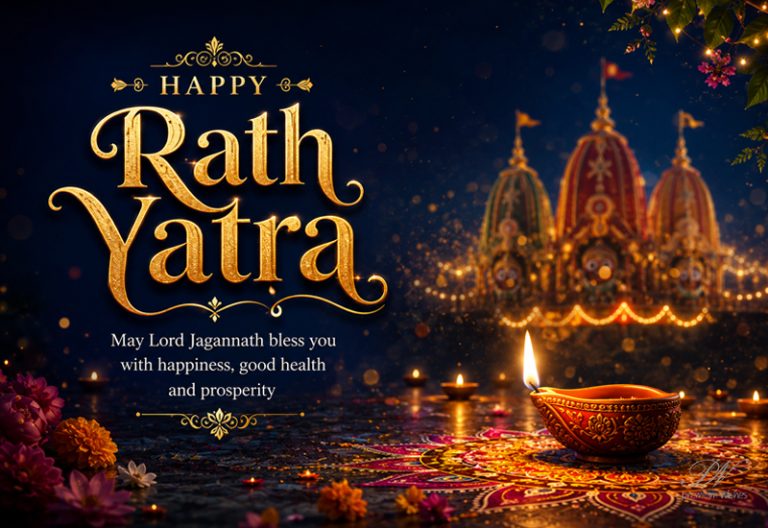 Happy Rath Yatra Diyas Lord Jagannath Blessings Image Happy Rath Yatra Diyas Lord Jagannath Blessings Image