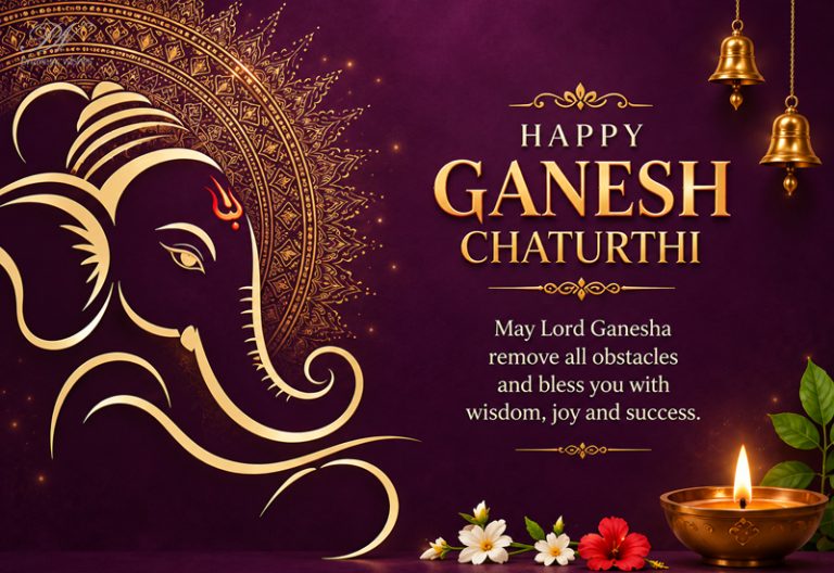 Happy Ganesh Chaturthi – May Lord Ganesha Bless You With Wisdom, Joy and Success Happy Ganesh Chaturthi – May Lord Ganesha Bless You With Wisdom, Joy and Success
